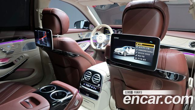 Mercedes-Benz S-Class S63 AMG 4MATIC+