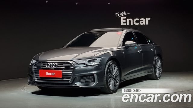 Audi A6 45 TFSI Quattro Premium