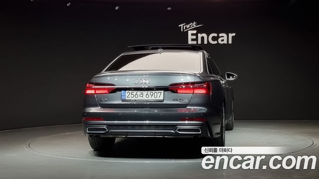 Audi A6 45 TFSI Quattro Premium