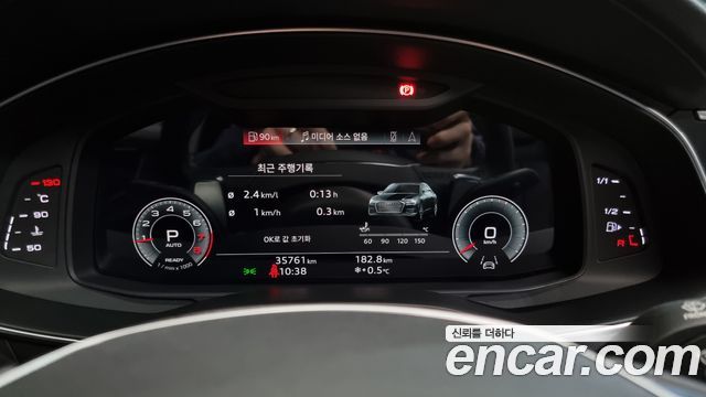 Audi A6 45 TFSI Quattro Premium