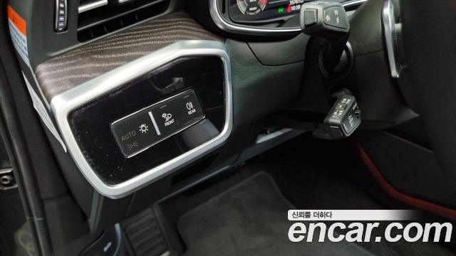 Audi A6 45 TFSI Quattro Premium