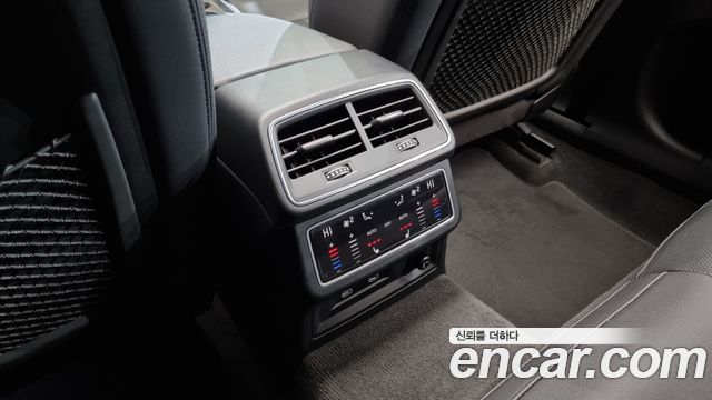 Audi A6 45 TFSI Quattro Premium
