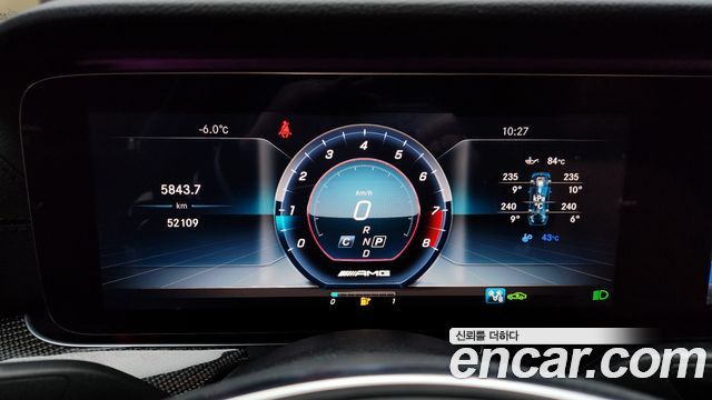 Mercedes-Benz E-Class E63 AMG 4MATIC+