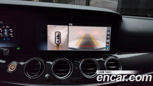 Mercedes-Benz E-Class E63 AMG 4MATIC+