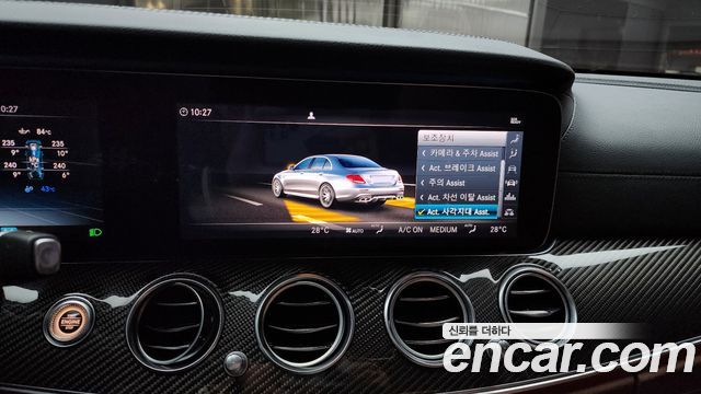 Mercedes-Benz E-Class E63 AMG 4MATIC+