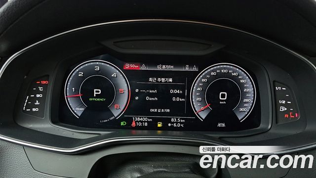 Audi A7 45 TDI Quattro Premium