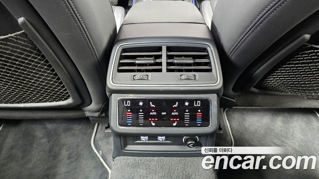 Audi A7 45 TDI Quattro Premium