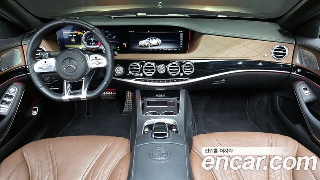 Mercedes-Benz S-Class S63 AMG 4MATIC+