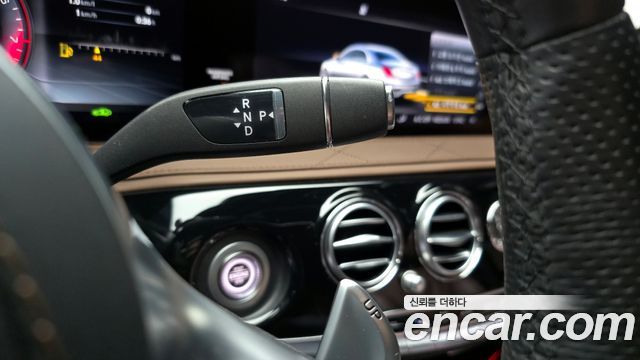 Mercedes-Benz S-Class S63 AMG 4MATIC+