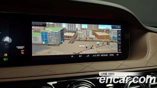 Mercedes-Benz S-Class S63 AMG 4MATIC+