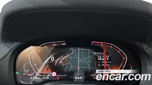 BMW X4 xDrive20i M Sports X Onlile Exclusive Edition