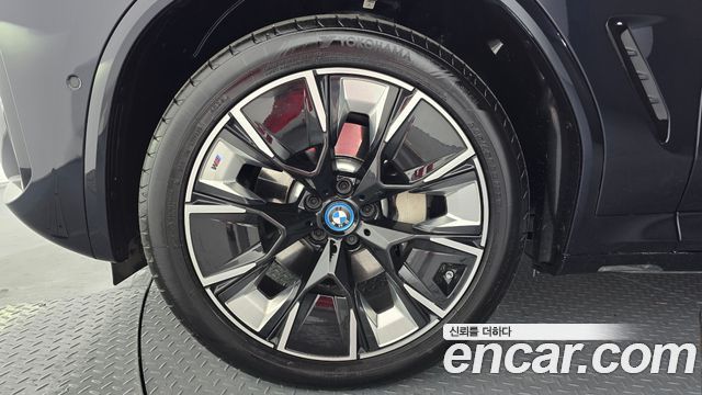 BMW iX3 M Sports