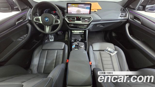 BMW iX3 M Sports