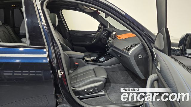 BMW iX3 M Sports