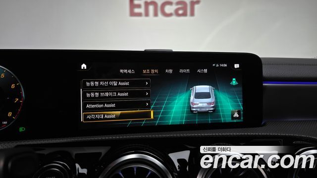 Mercedes-Benz CLA-Class CLA250 4MATIC