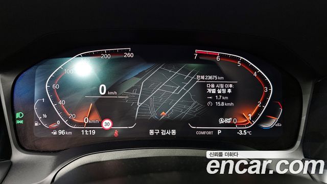 BMW 3-Series 320i M Sport
