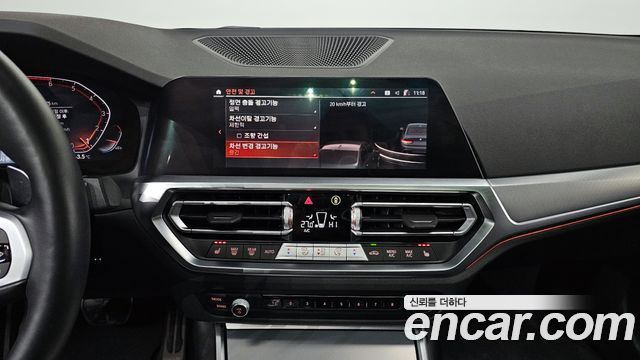 BMW 3-Series 320i M Sport