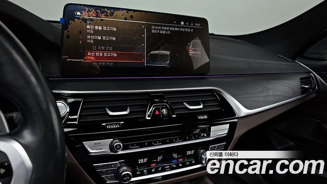 BMW Gran Turismo 620d M Sport