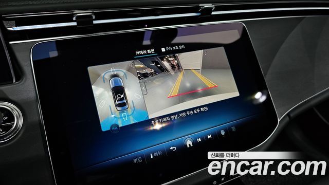 Mercedes-Benz E-Class E200 Avantgarde