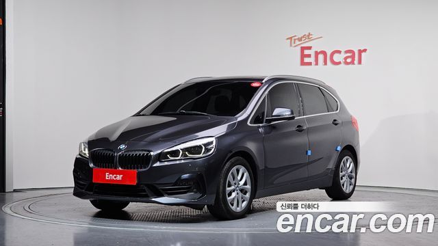 BMW 2-Series Advantage