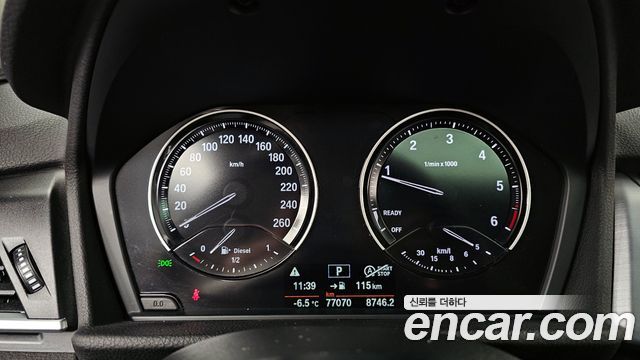 BMW 2-Series Advantage