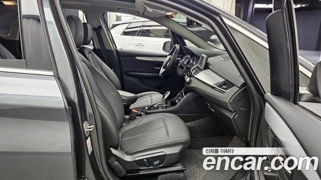 BMW 2-Series Advantage
