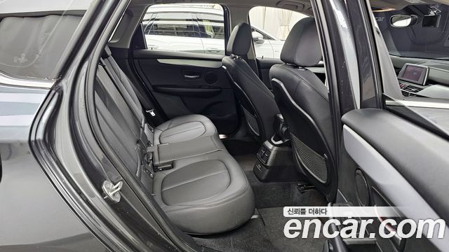 BMW 2-Series Advantage