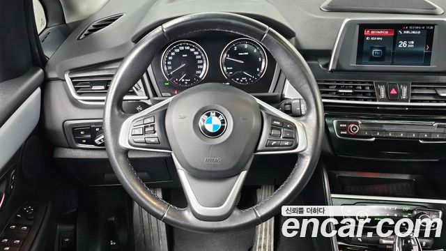 BMW 2-Series Advantage