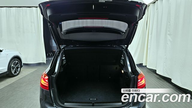 BMW 2-Series Advantage