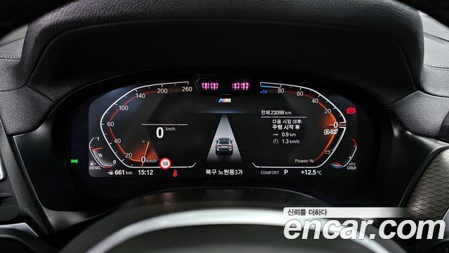 BMW X4 xDrive20d M Sport