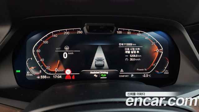 BMW X5 xDrive 30d xLine