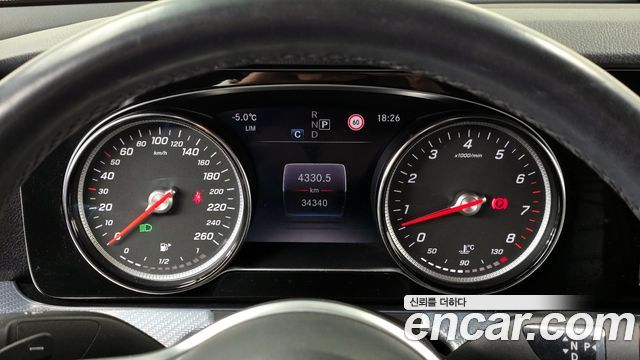 Mercedes-Benz E-Class E250 Avantgarde