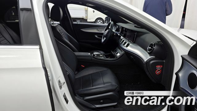 Mercedes-Benz E-Class E250 Avantgarde