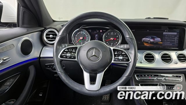 Mercedes-Benz E-Class E250 Avantgarde