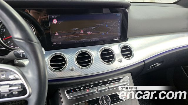 Mercedes-Benz E-Class E250 Avantgarde