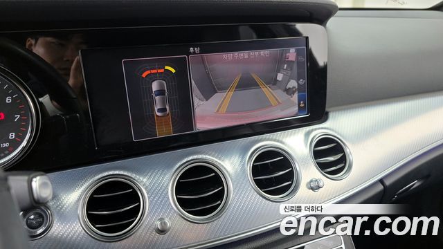 Mercedes-Benz E-Class E250 Avantgarde