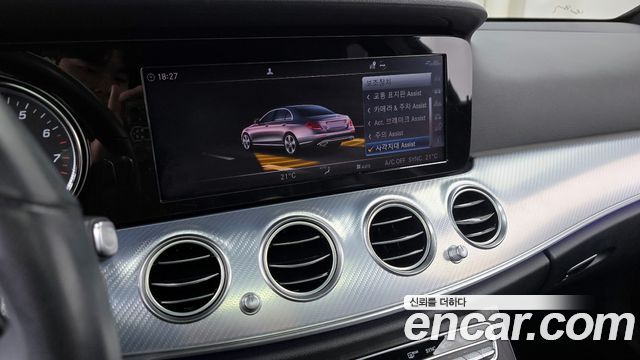 Mercedes-Benz E-Class E250 Avantgarde