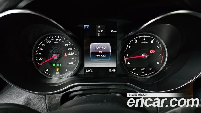 Mercedes-Benz GLC-Class GLC300 4MATIC AMG Line Coupe