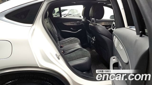 Mercedes-Benz GLC-Class GLC300 4MATIC AMG Line Coupe