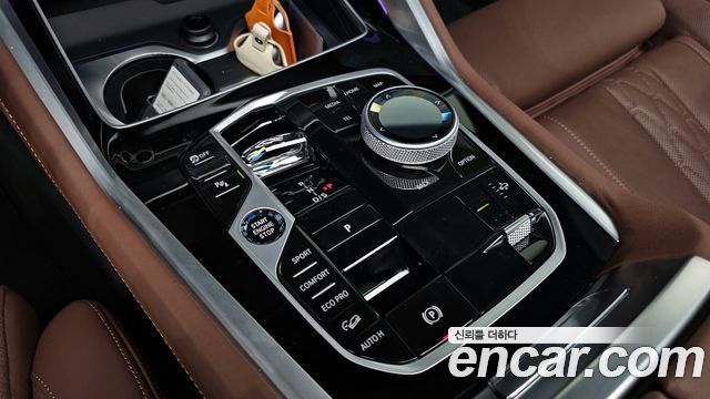 BMW X6 xDrive40d M Sport Online Exclusive