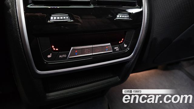 BMW X6 xDrive40d M Sport Online Exclusive