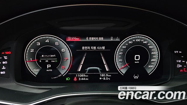 Audi A6 45 TFSI Quattro Premium