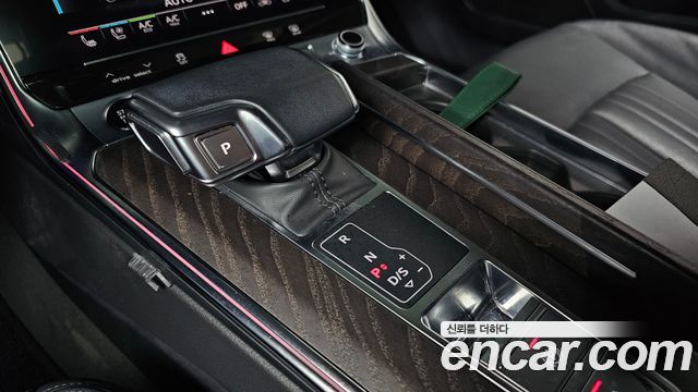 Audi A6 45 TFSI Quattro Premium