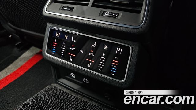 Audi A6 45 TFSI Quattro Premium