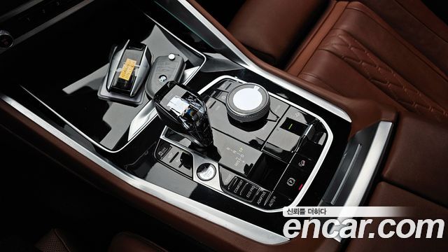 BMW X6 xDrive40d M Sport Online Exclusive