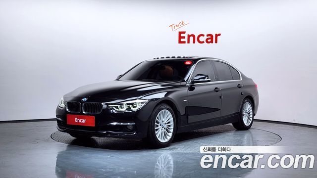 BMW 3-Series 320i Luxury