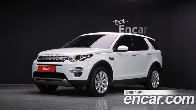 Land Rover Discovery Sport 2.0 TD4 HSE Luxury
