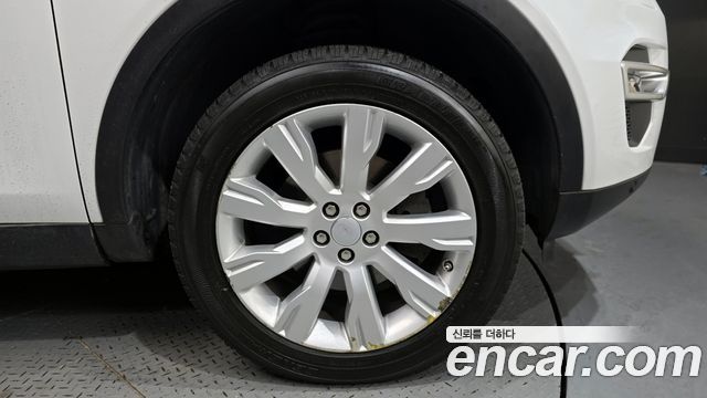Land Rover Discovery Sport 2.0 TD4 HSE Luxury