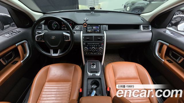 Land Rover Discovery Sport 2.0 TD4 HSE Luxury
