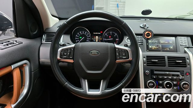 Land Rover Discovery Sport 2.0 TD4 HSE Luxury